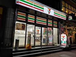 コンビニ　セブンイレブン 阪神尼崎駅西店（コンビニ）まで527m