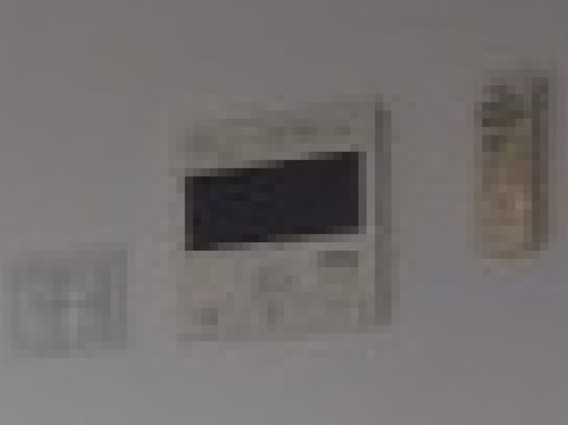 セキュリティ　ＴＶインターホン