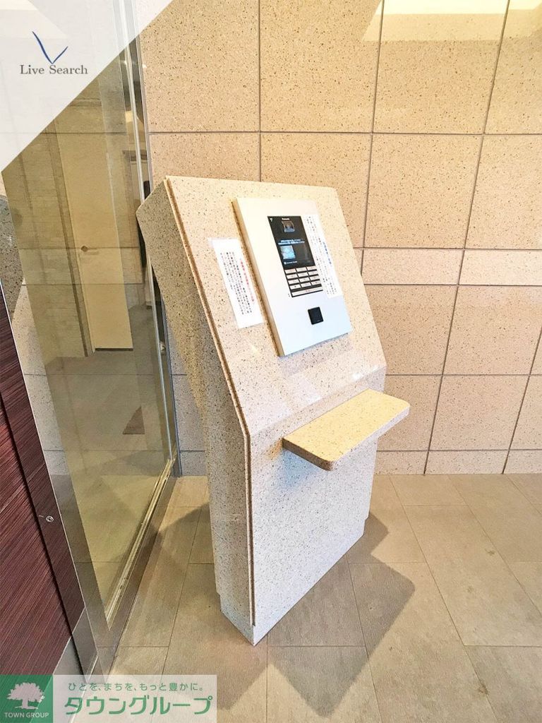 その他共有部分　共有部分