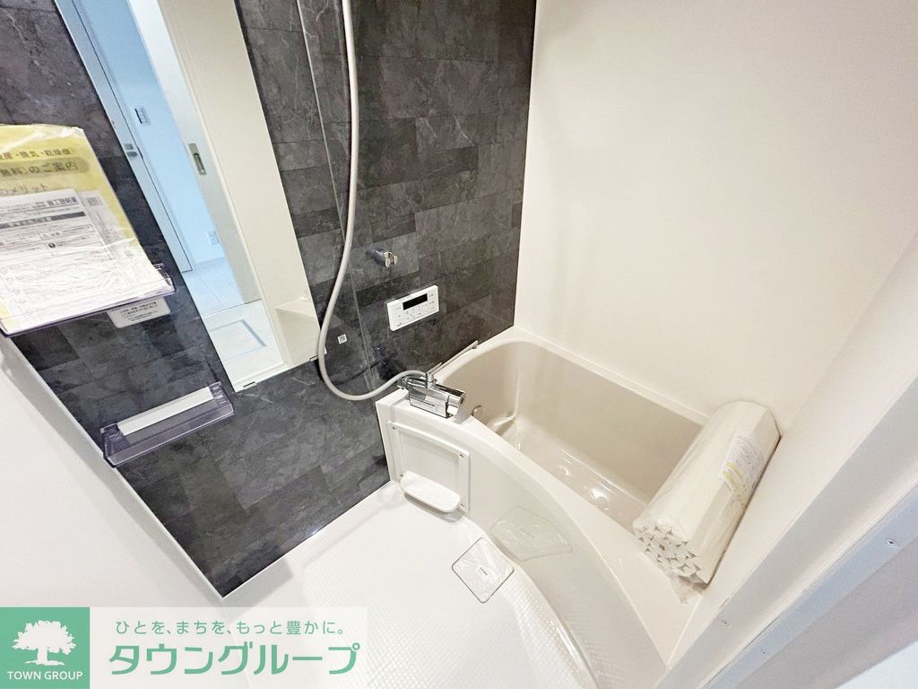 バス・シャワールーム　お問合せはタウンハウジングまで！※現地待合わせ相談可能