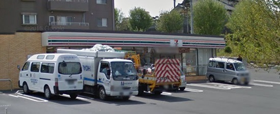 コンビニ　セブンイレブン川崎有馬７丁目店（コンビニ）まで70m