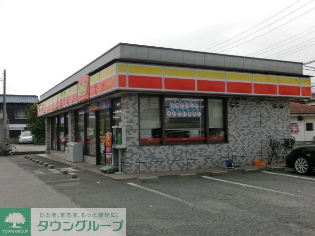 コンビニ　デイリーヤマザキ千葉園生店（コンビニ）まで1646m