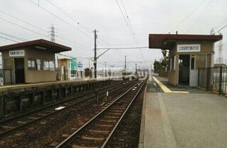 その他　豊橋鉄道渥美線植田駅（その他）まで3781m