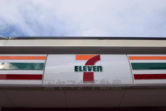 コンビニ　セブンイレブン　宇都宮下戸祭店（コンビニ）まで409m