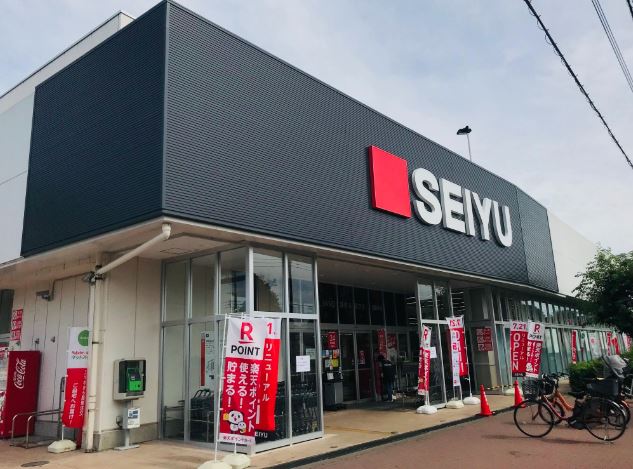 スーパー　西友 青柳店（スーパー）まで363m