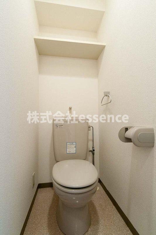 トイレ　弊社ではオンライン対応・現地対応可能です♪