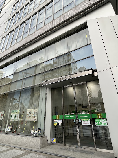 銀行　芝信用金庫三田支店（銀行）まで362m