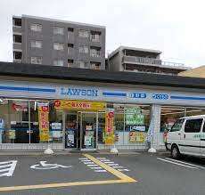 コンビニ　ローソン九条河原町店（コンビニ）まで287m