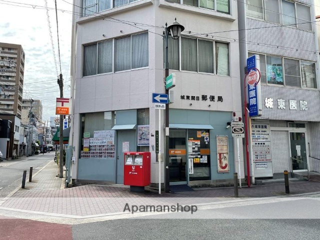 郵便局　城東関目郵便局（郵便局）まで805m