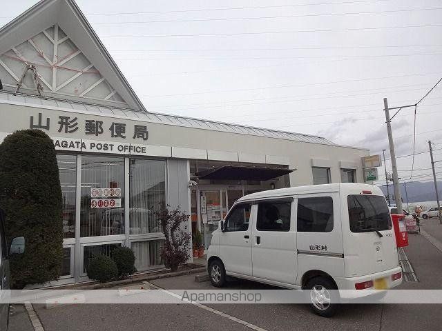 郵便局　山形郵便局（郵便局）まで600m