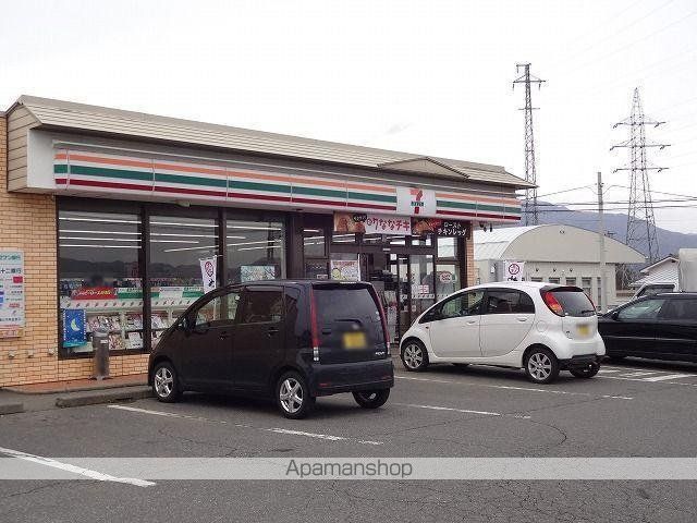 コンビニ　セブンイレブン　信州山形店（コンビニ）まで600m