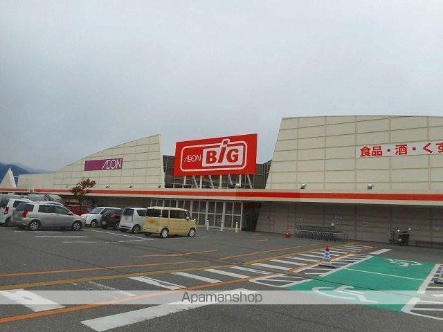 スーパー　ザ・ビッグ　山形店（スーパー）まで2100m