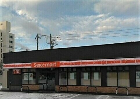 コンビニ　セイコーマート平岸高台店（コンビニ）まで361m
