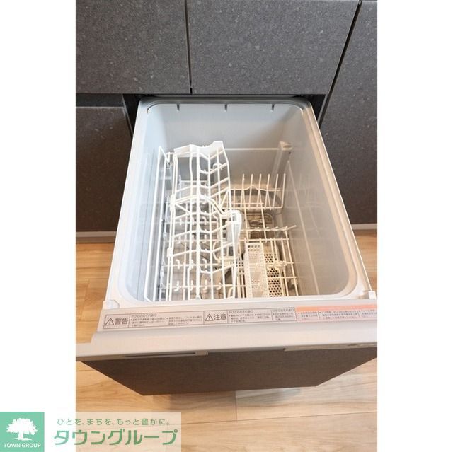 キッチン　食器用洗浄機