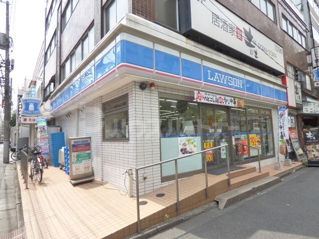 コンビニ　ローソン両国三丁目店（コンビニ）まで1340m