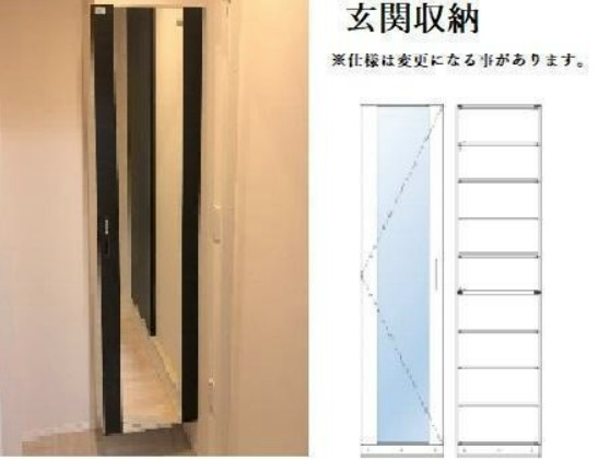 玄関　※パース