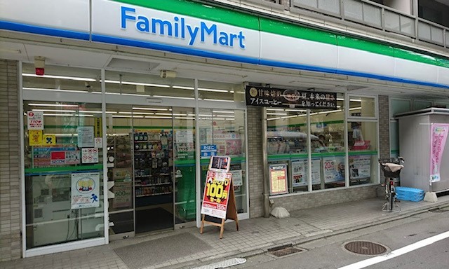 コンビニ　ファミリーマート　まるいし祖師谷店（コンビニ）まで1895m