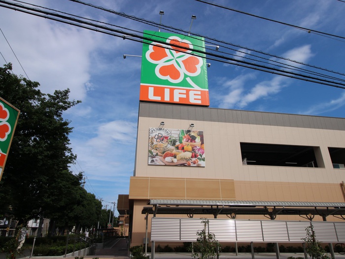 スーパー　ライフ　下野谷町店（スーパー）まで294m