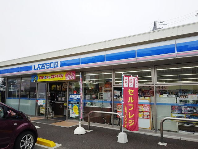 コンビニ　ローソン 上田二の丸店（コンビニ）まで259m