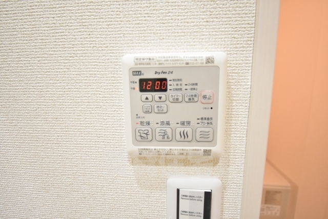 その他部屋・スペース