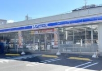 コンビニ　ローソン 足立西新井五丁目店（コンビニ）まで512m