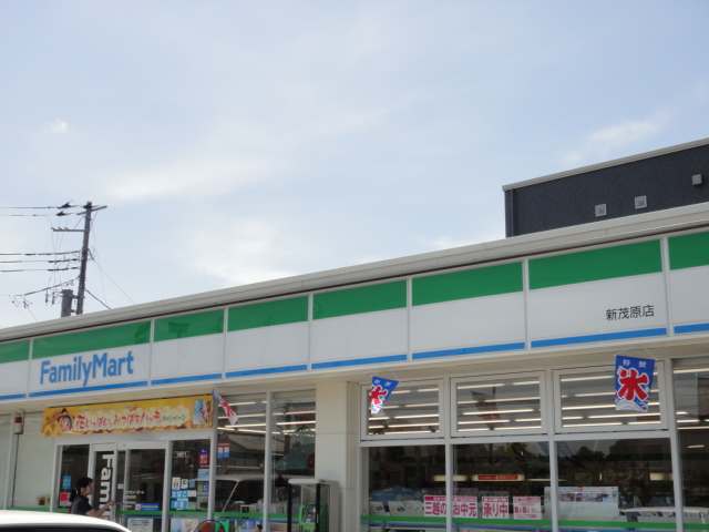 その他　ファミリーマート新茂原店（その他）まで1896m