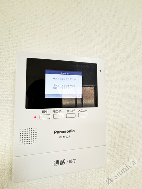 セキュリティ　ＴＶモニターホン・部外者はシャットアウト♪♪