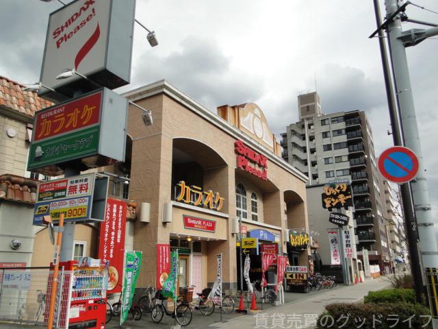 その他　シダックス・びっくりドンキー丹波口店（その他）まで300m