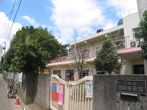 幼稚園・保育園　塚越保育園（幼稚園・保育園）まで102m