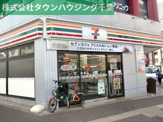 コンビニ　セブンイレブン千葉小仲台店（コンビニ）まで388m
