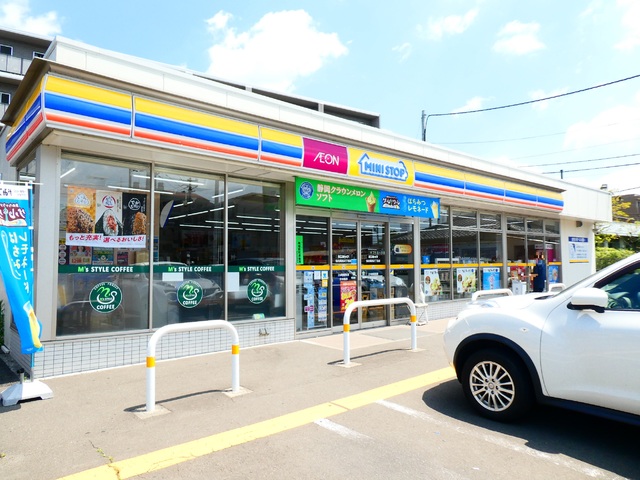 コンビニ　ミニストップ仙台高松２丁目店（コンビニ）まで450m