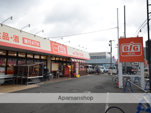 スーパー　ザ・ビッグ相模原二本松店（スーパー）まで374m