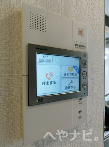 セキュリティ　★モニター付きインターホン