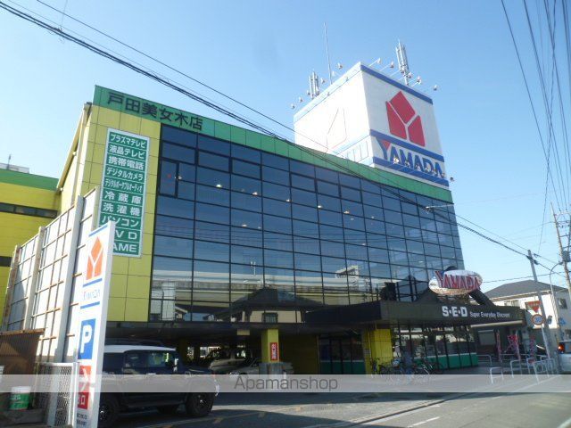 スーパー　ヤマダ電機（スーパー）まで195m