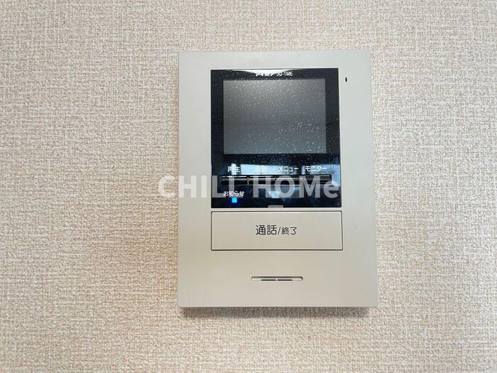 その他　当社、チルホームのHPもご覧ください(^^)/物件情報多数♪