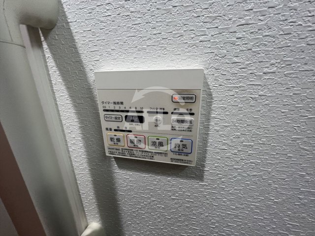 その他設備　フェアリー阿倍野　浴室乾燥機