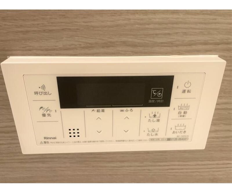 その他共有部分　☆宅配ボックス☆