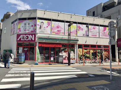 スーパー　まいばすけっと西小山駅前（スーパー）まで585m