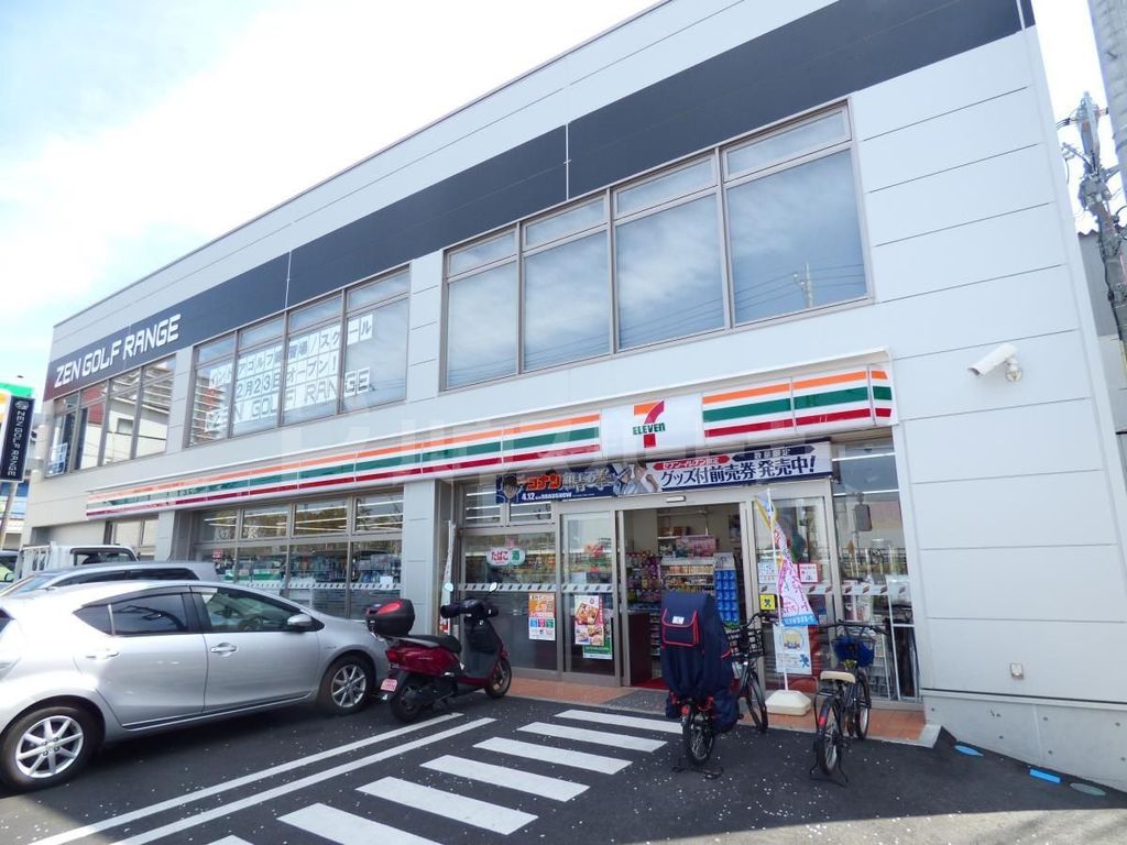 コンビニ　セブンイレブン　荒川東尾久６丁目店（コンビニ）まで200m