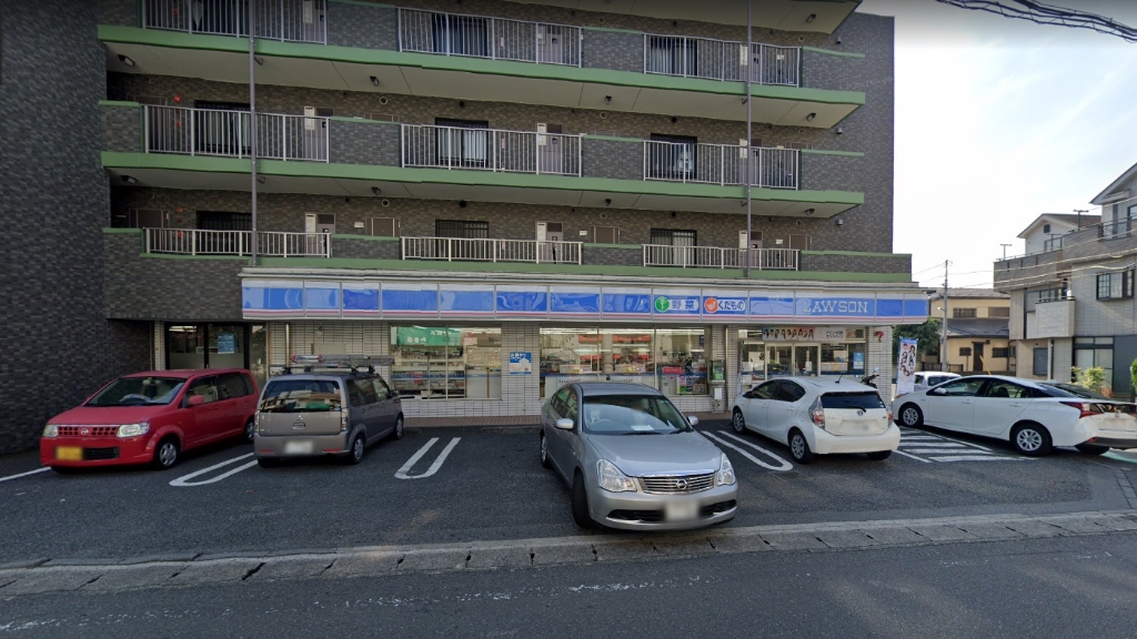 コンビニ　ローソン 芹が谷四丁目店（コンビニ）まで1644m