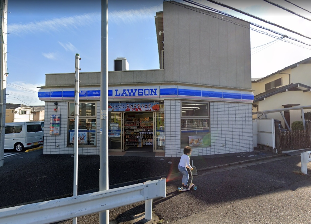 コンビニ　ローソン 横浜永田台店（コンビニ）まで1875m