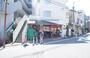スーパー　まいばすけっと目黒本町6丁目店（スーパー）まで364m