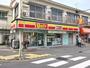 コンビニ　デイリーヤマザキ目黒本町6丁目店（コンビニ）まで350m