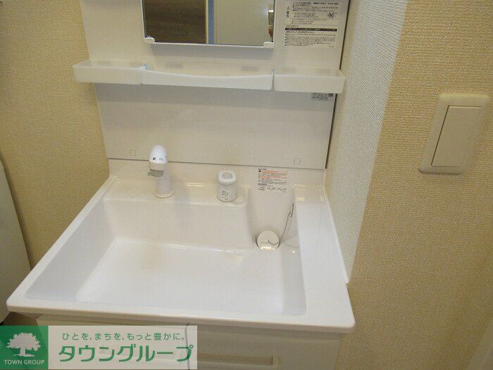洗面設備　お問合せはタウンハウジングまで！※現地待合わせ相談可能