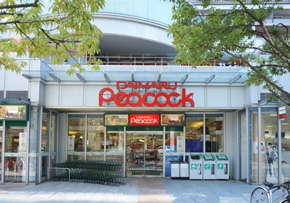 スーパー　ピーコックストアトルナーレ日本橋浜町店（スーパー）まで190m