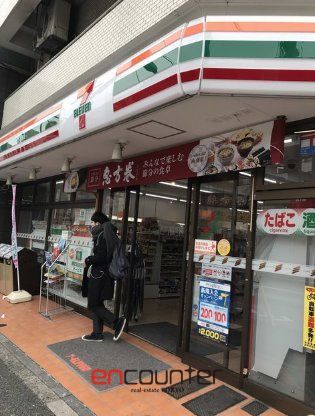 コンビニ　セブンイレブン浅草馬道店（コンビニ）まで330m