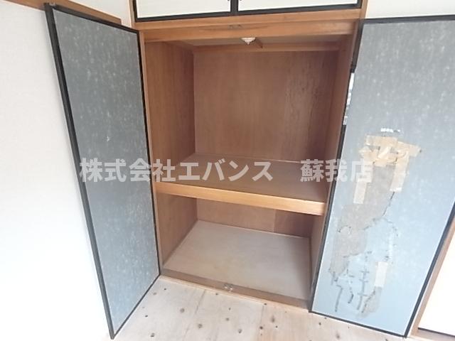 収納　収納があります