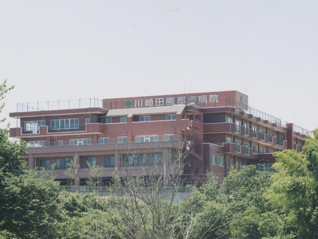 病院　川崎田園都市病院（病院）まで874m