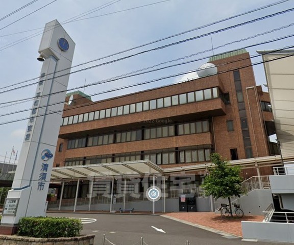 その他　清須市役所（その他）まで3187m