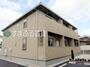 大門駅より徒歩30分 築10年10ヶ月 2階建の賃貸物件